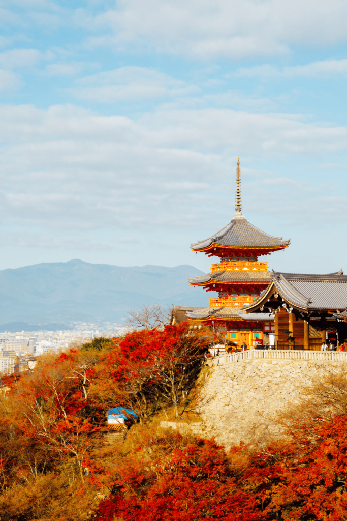 Kyoto Japan Fall Travel Bucket List