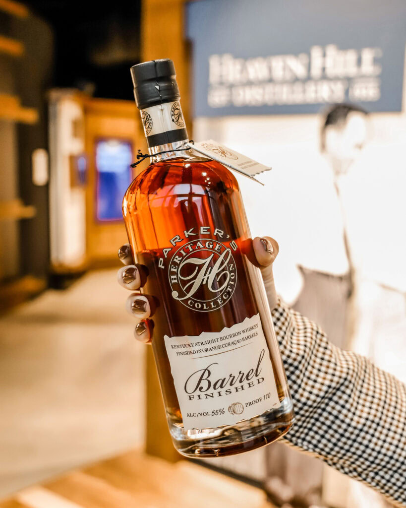 Heaven Hill Bourbon Experience