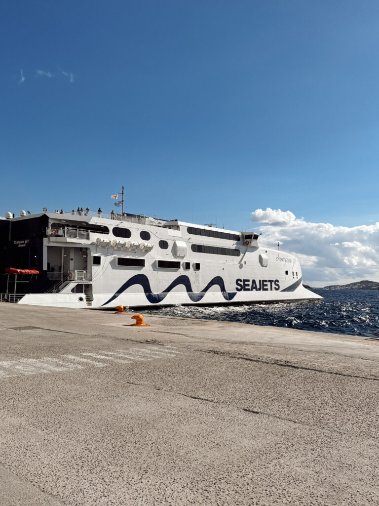 Athens to Mykonos by ferry Athens to Mykonos by ferry